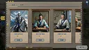 Three Kingdoms The Last Warlord-Dawn of Heroes Screenshot 0