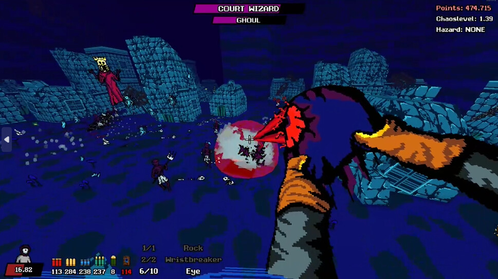 Cosmic Call Screenshot 1