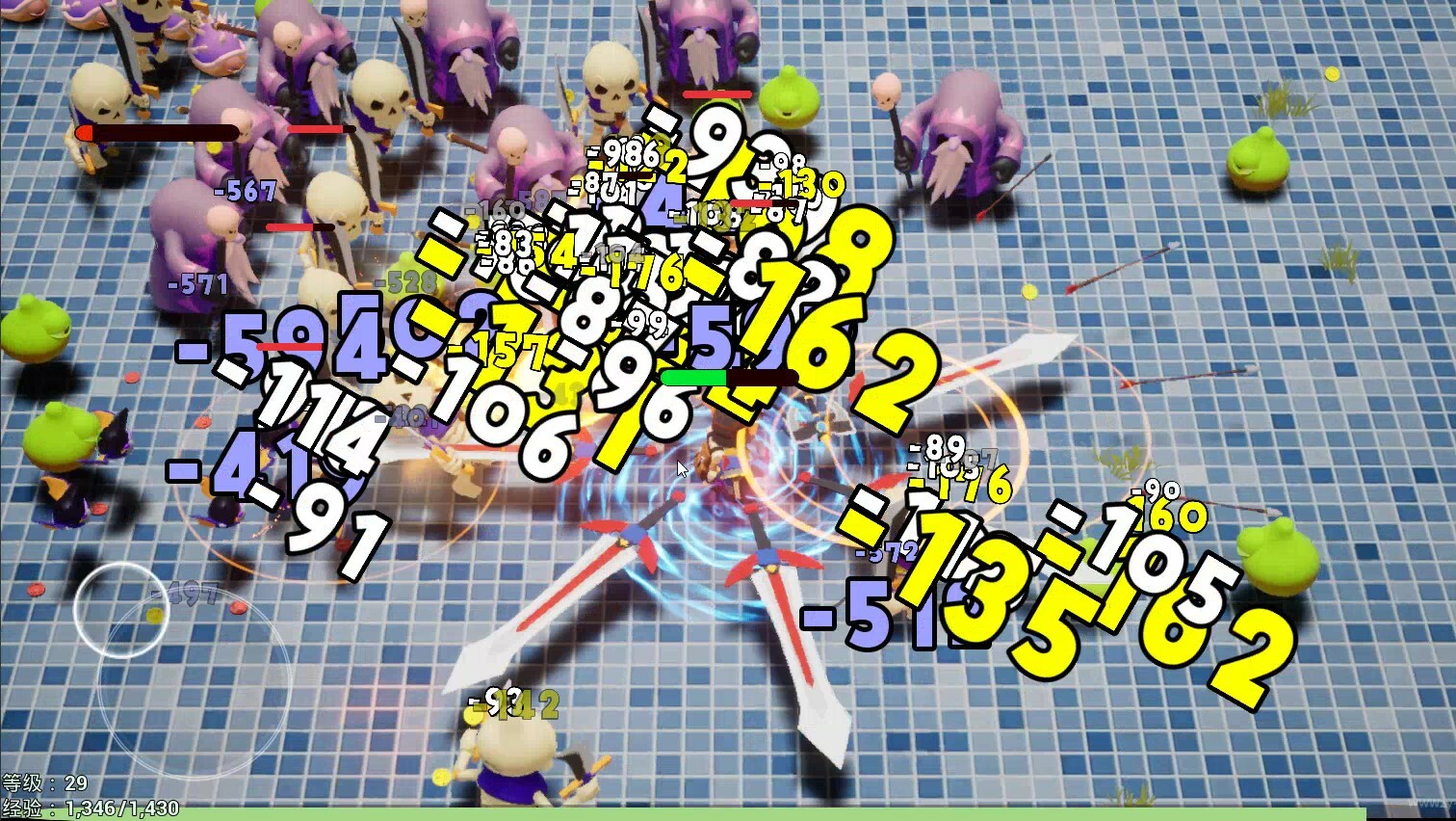 草地清理工 Screenshot 1