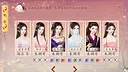 你能活到第几集 Screenshot 2