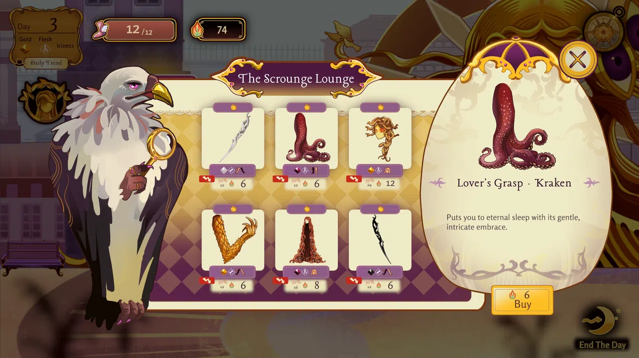 Dance of Theseus Screenshot 3