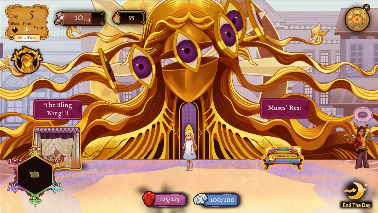 Dance of Theseus Screenshot 1
