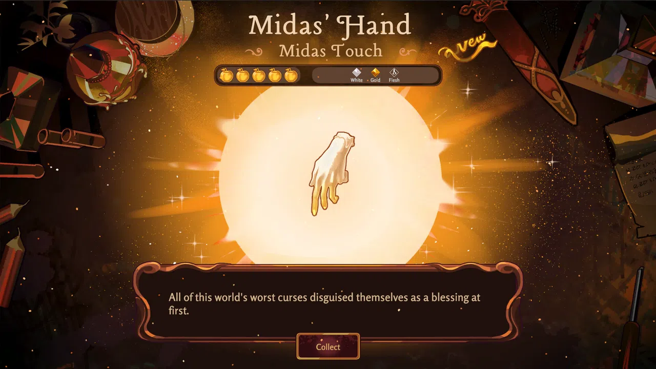 Dance of Theseus Screenshot 7