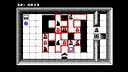 Sokowand Screenshot 3