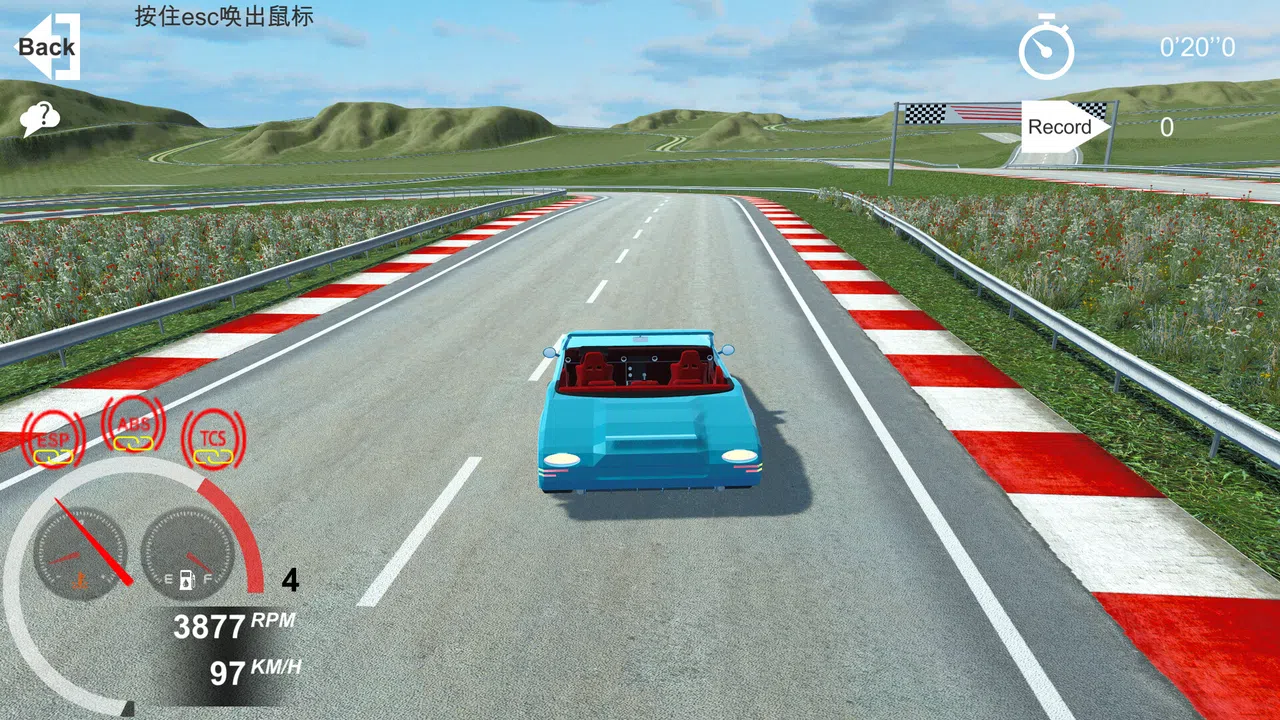 Fantasy Car : Car Design Simulator 造车模拟器 Screenshot 3