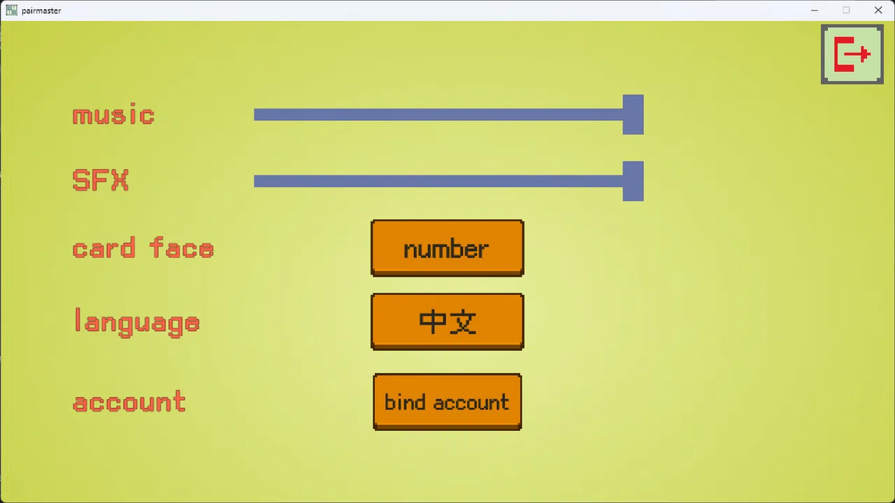 Pair Master Screenshot 0