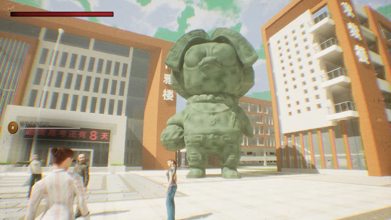 Chinese style school Screenshot 9
