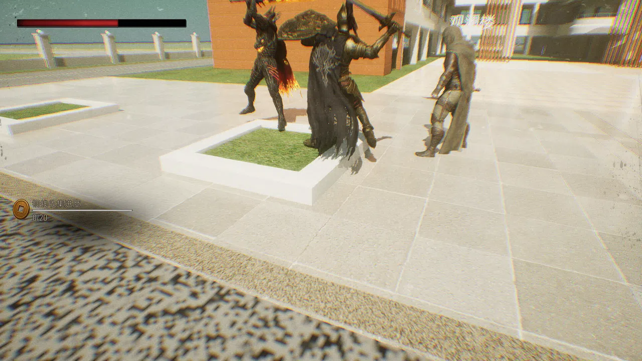 Chinese style school Screenshot 4