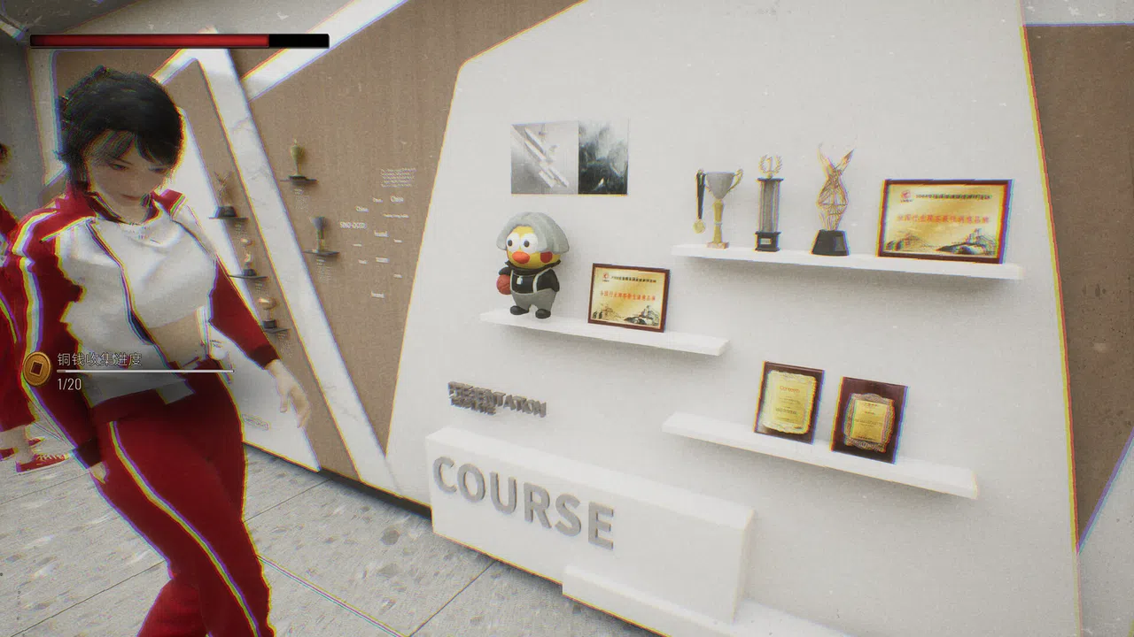 Chinese style school Screenshot 23