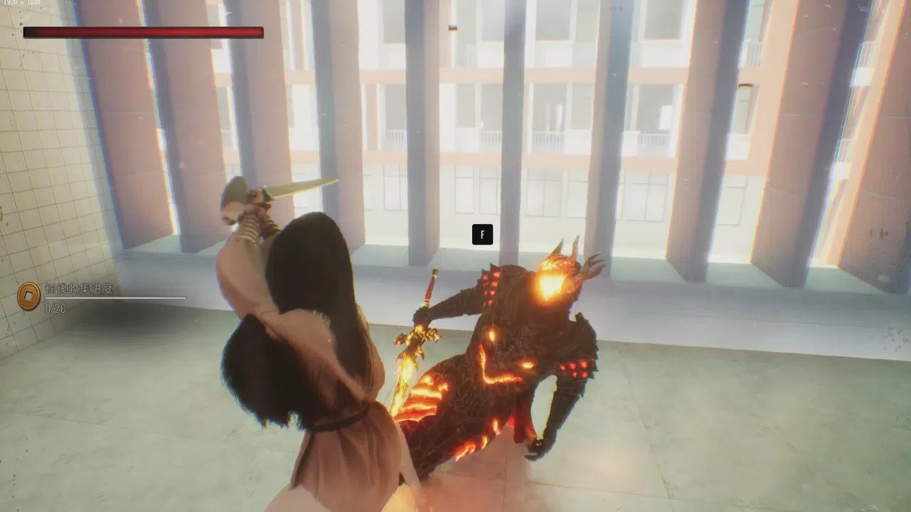 Chinese style school Screenshot 17