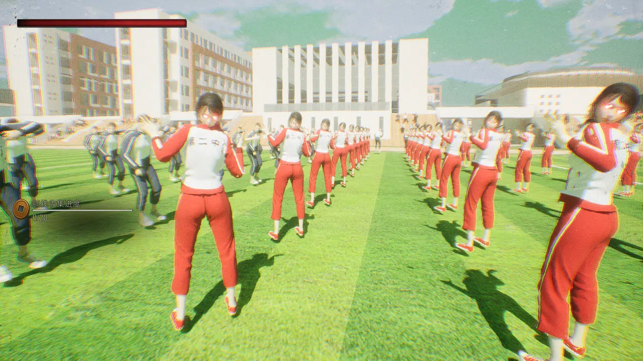 Chinese style school Screenshot 2