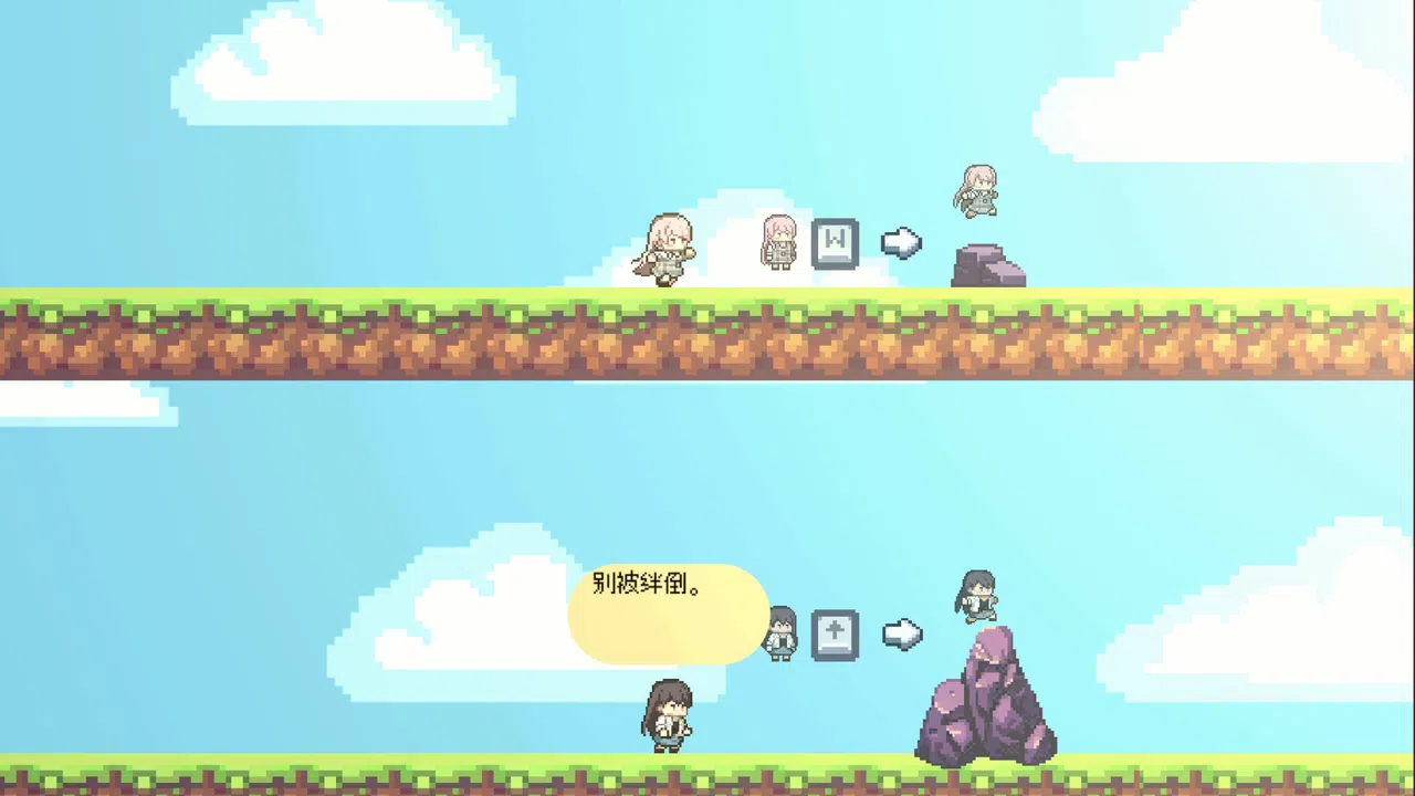 Strawberry Chocolate Screenshot 4