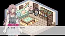 Strawberry Chocolate Screenshot 2
