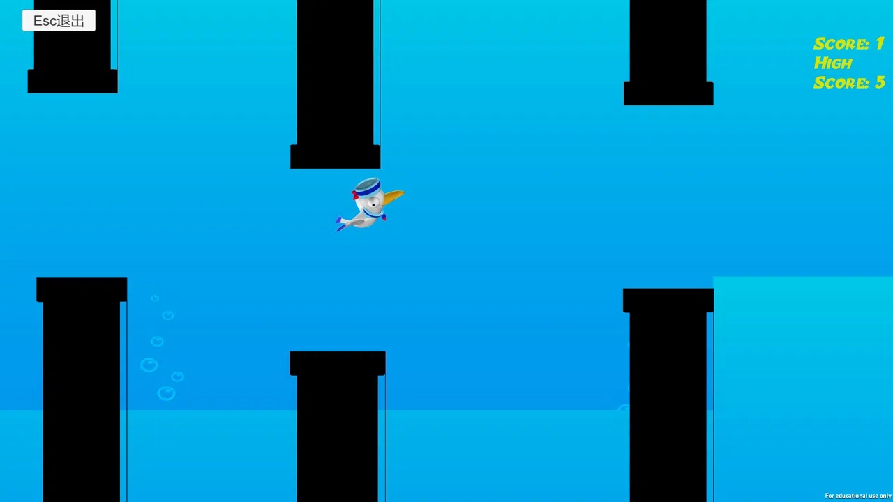 Establish Screenshot 3