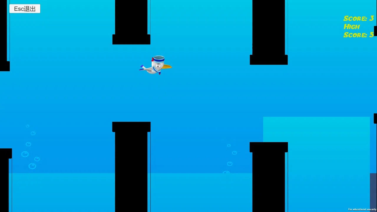 Establish Screenshot 4