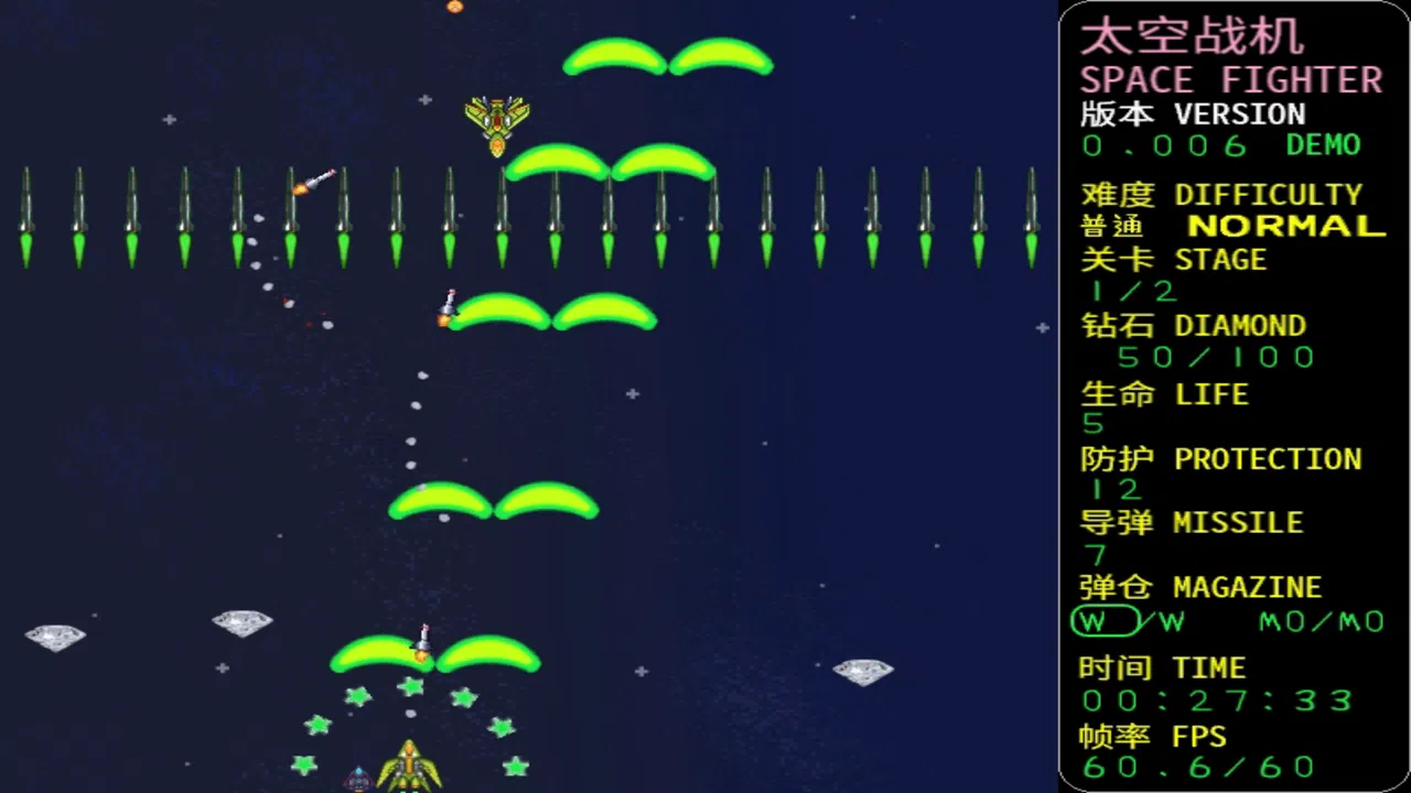 SPACE FIGHTER:CODE 1999 Screenshot 1