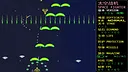 SPACE FIGHTER:CODE 1999 Screenshot 1