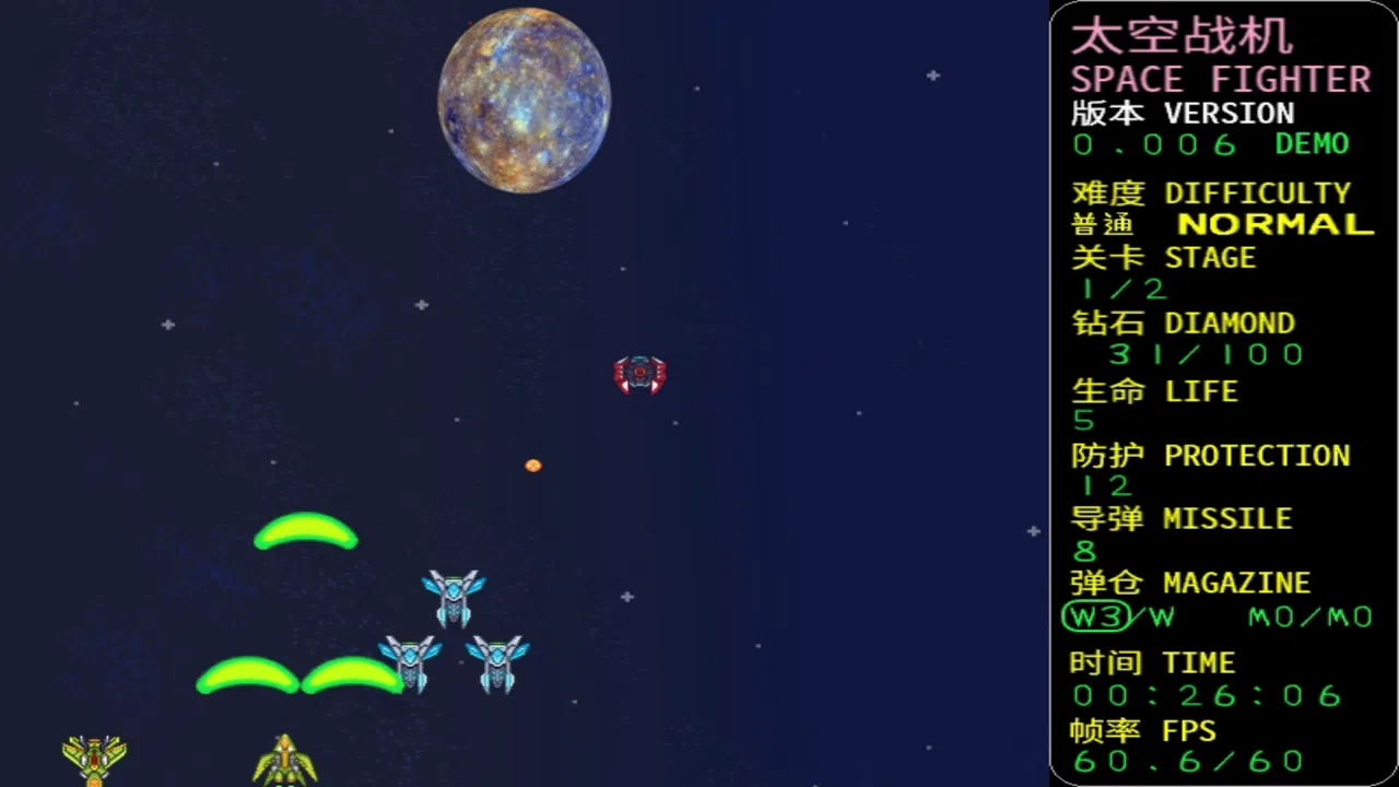 SPACE FIGHTER:CODE 1999 Screenshot 0