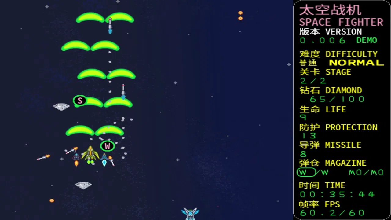 SPACE FIGHTER:CODE 1999 Screenshot 4