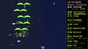 SPACE FIGHTER:CODE 1999 Screenshot 4