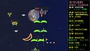 SPACE FIGHTER:CODE 1999 Screenshot 3