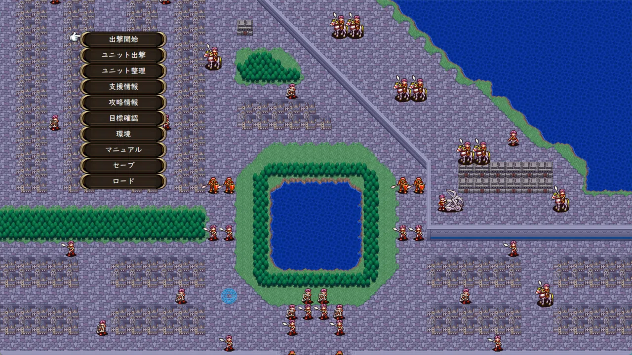 叛逆の守護者 Demo Screenshot 0