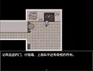 海与鱼Ocean and Fish Screenshot 4