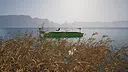 Fishing：Across china Screenshot 7