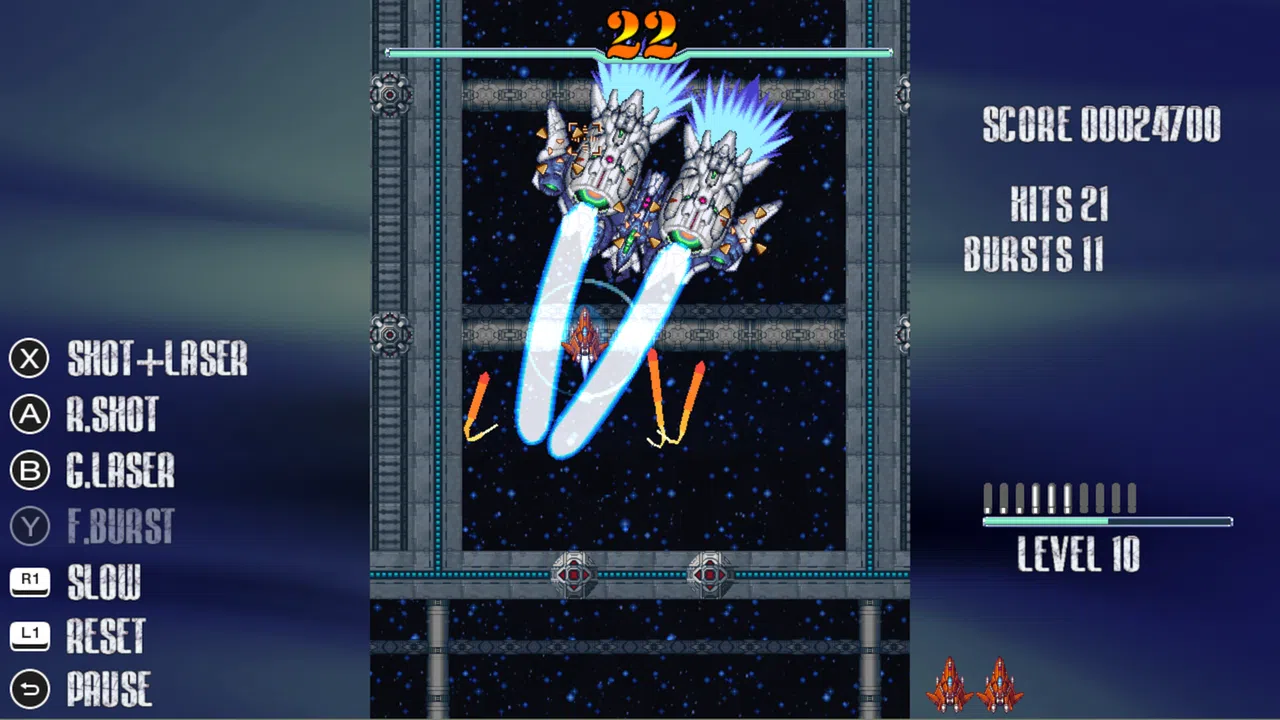 RYZY NYIL Screenshot 4