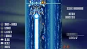 RYZY NYIL Screenshot 7