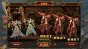 沙城传奇 Screenshot 1