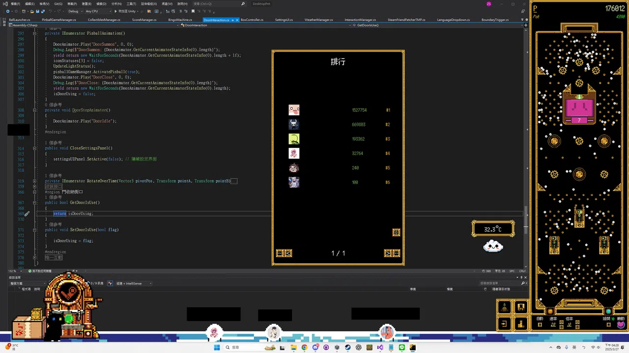 Desktop Cat Demo Screenshot 1