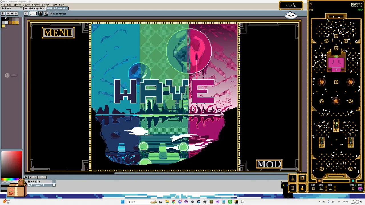 Desktop Cat Demo Screenshot 4