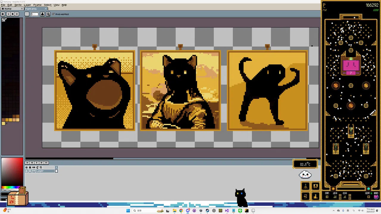 Desktop Cat Demo Screenshot 2
