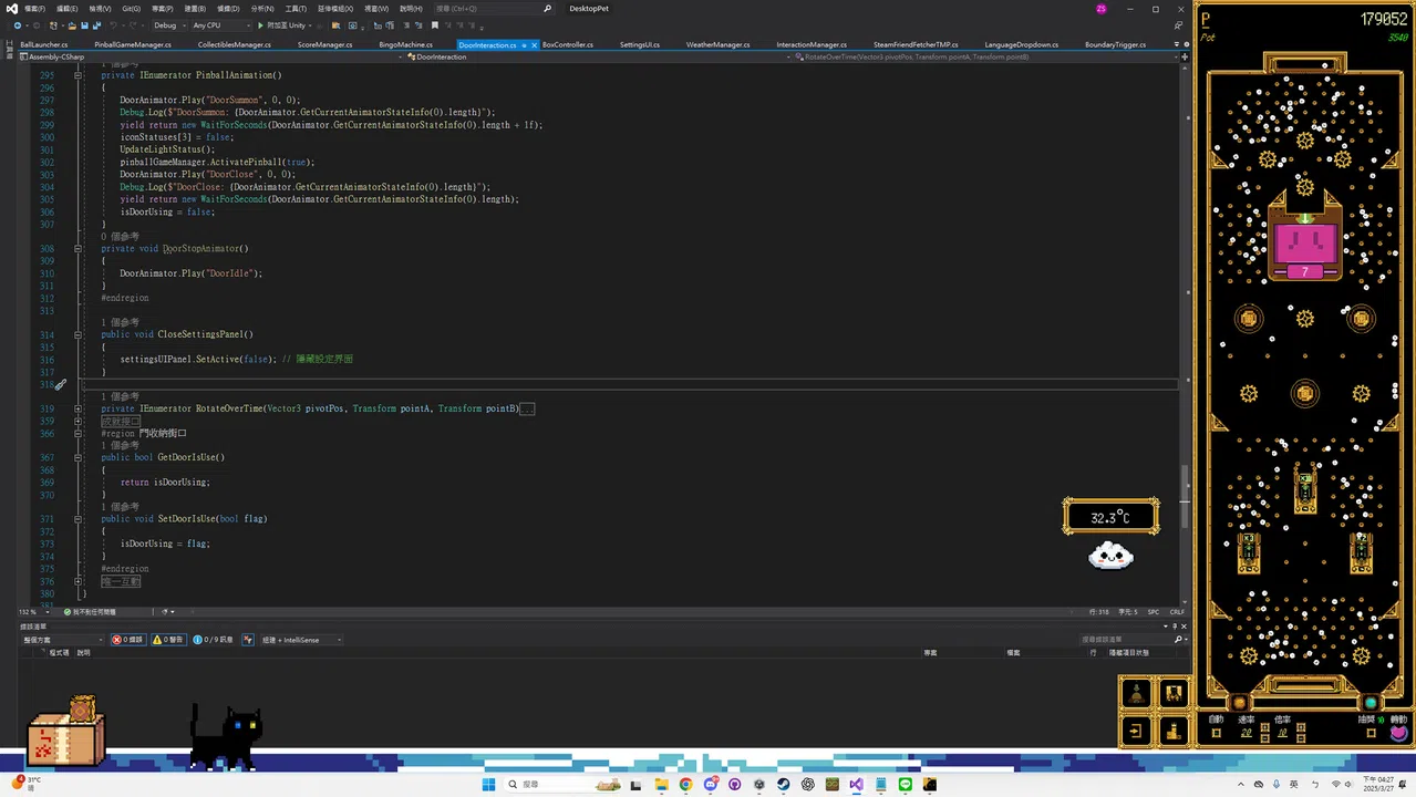 Desktop Cat Demo Screenshot 0