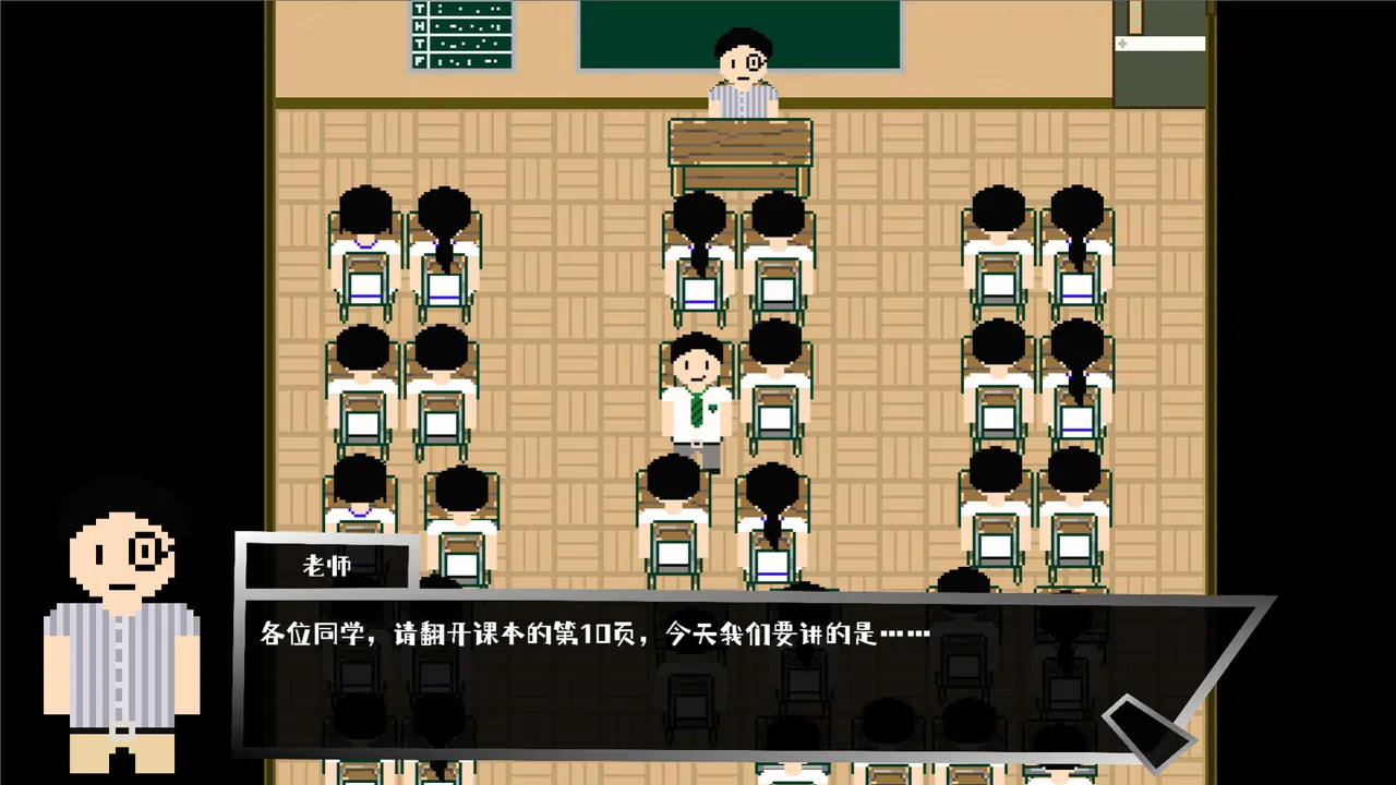 破环者 LoopBreaker Screenshot 7