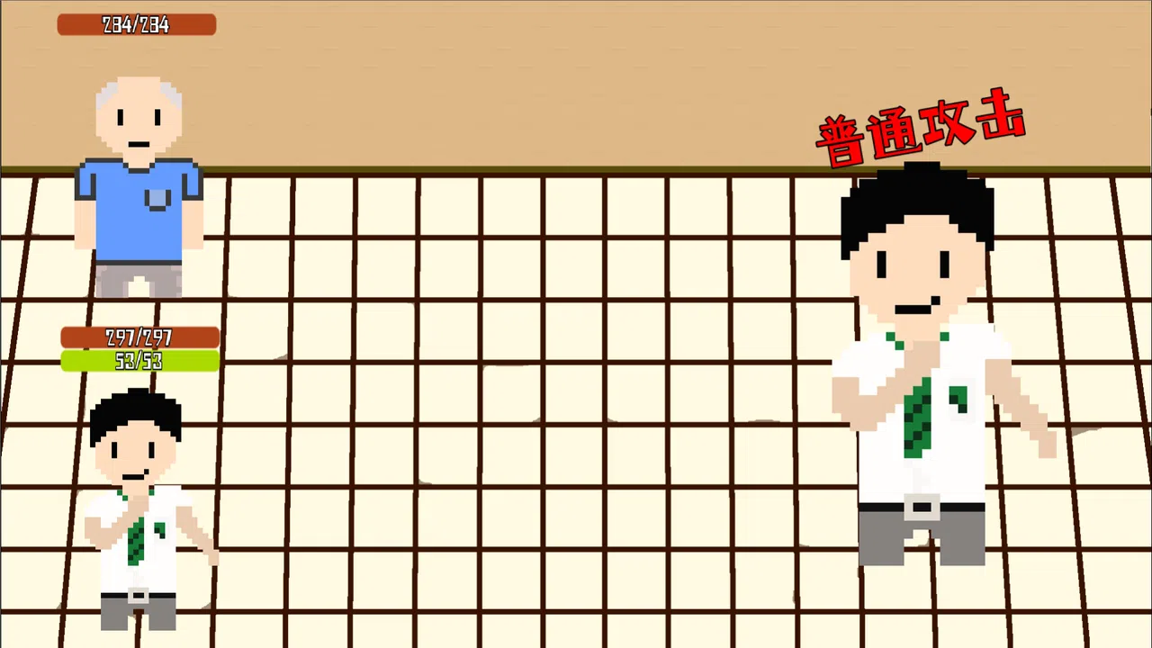 破环者 LoopBreaker Screenshot 0