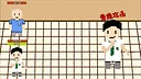 破环者 LoopBreaker Screenshot 0