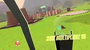 MH-Zombie VR! Screenshot 0