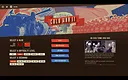 Maestro's Cold War 2 - The East is Red Screenshot 4