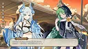 拉斯普特的龙与魔女 Screenshot 0