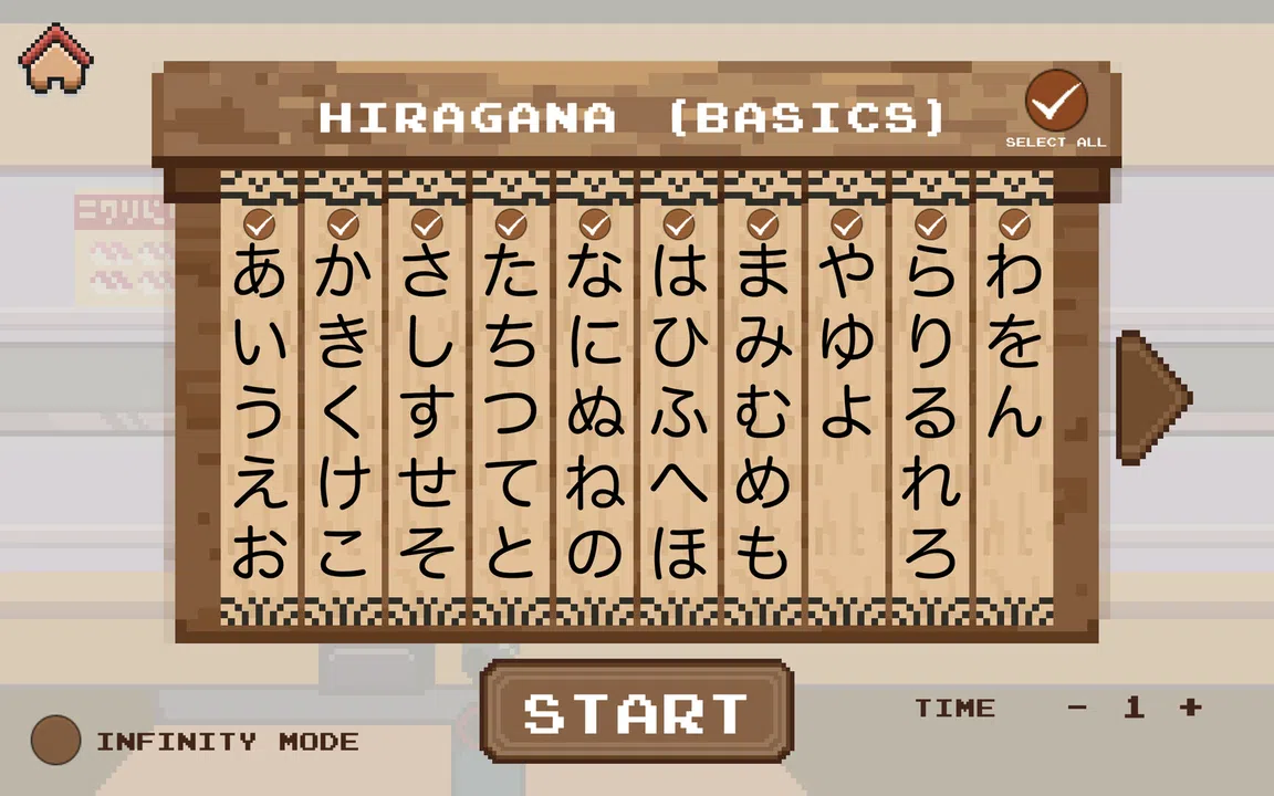 Learn Japanese Kana & Vocab with Sushi Demo Screenshot 5