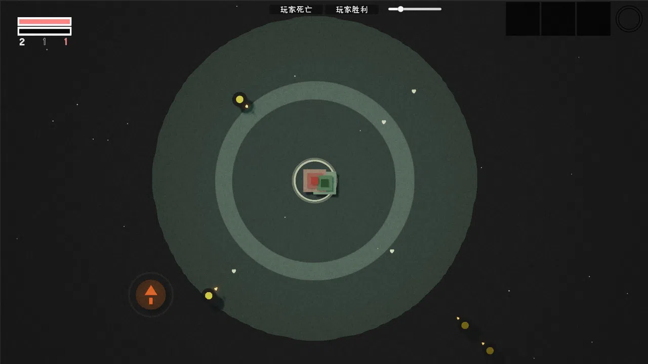 CUBE Demo Screenshot 1
