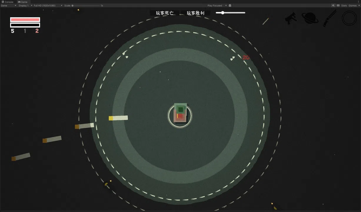 CUBE Demo Screenshot 3
