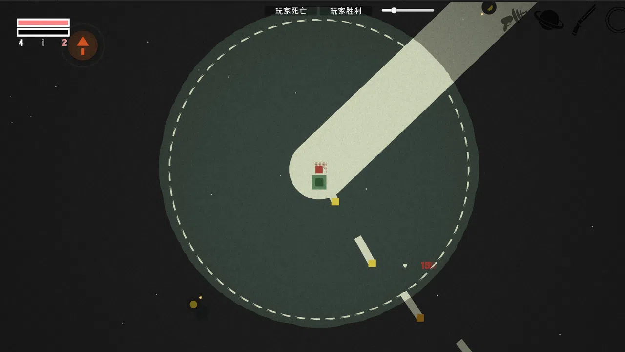 CUBE Demo Screenshot 4