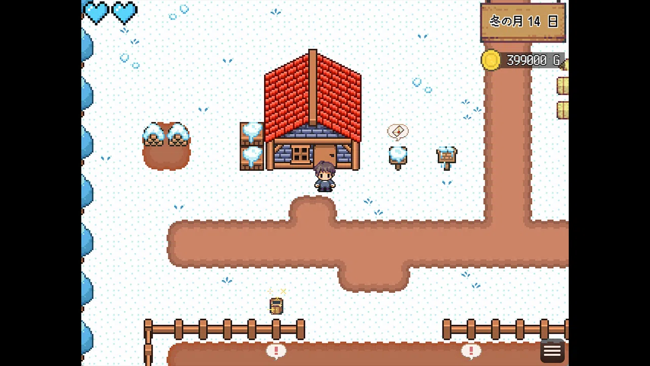 World Tree Ranch: Elven Legacy Screenshot 0