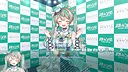 夢現しろっぷ - Dreamy Syrup - Screenshot 5