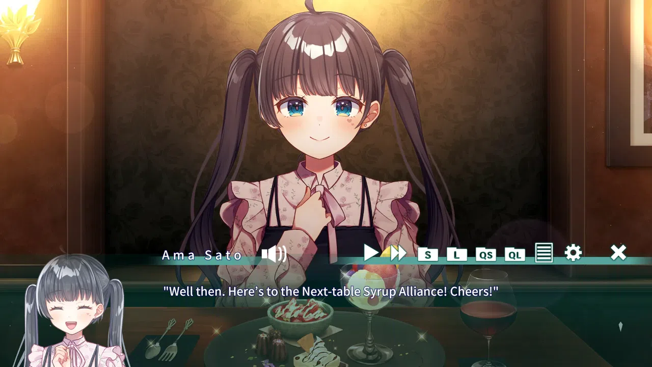 夢現しろっぷ - Dreamy Syrup - Screenshot 1
