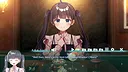 夢現しろっぷ - Dreamy Syrup - Screenshot 1