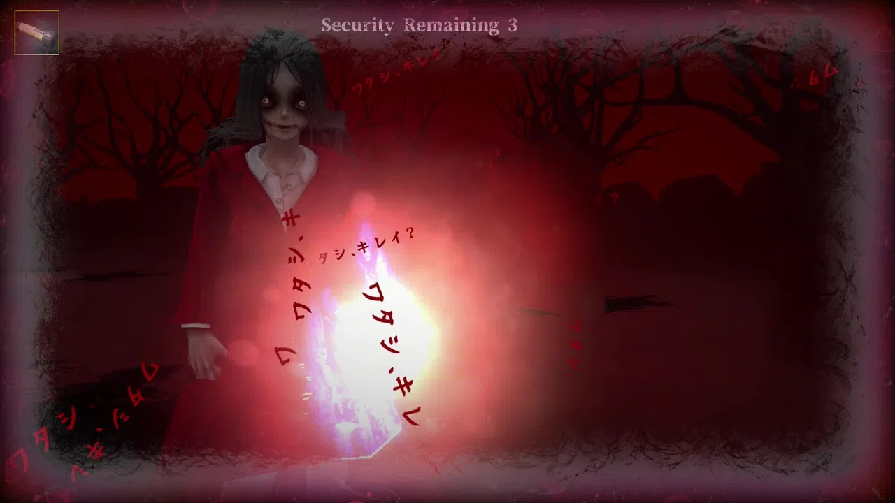 Another World Series -Slit Mouth Woman VS AOONI- Screenshot 4